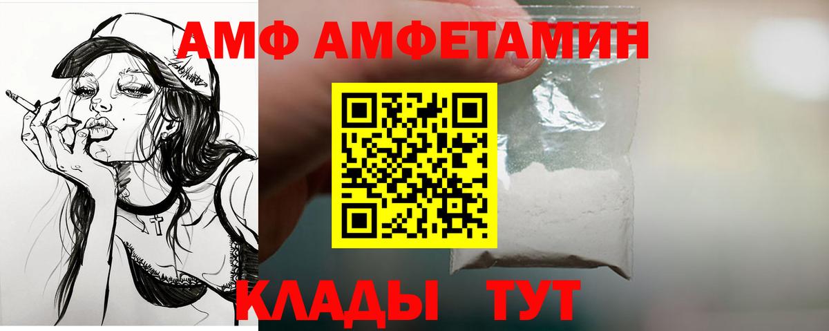 ГАШИШ Туймазы