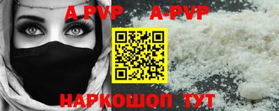 ECSTASY Бузулук
