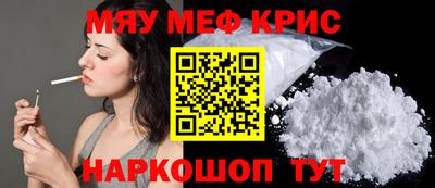 бутик Бугуруслан