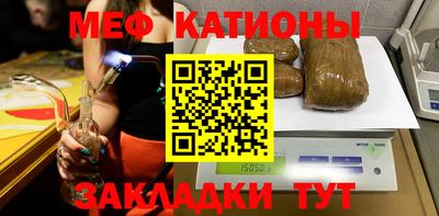 бутик Бугуруслан