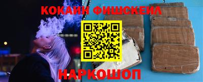 бутик Бугуруслан