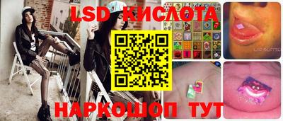 бутик Бугуруслан