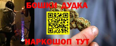 ECSTASY Бузулук