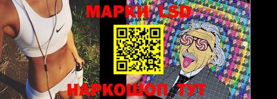 бутик Бугуруслан