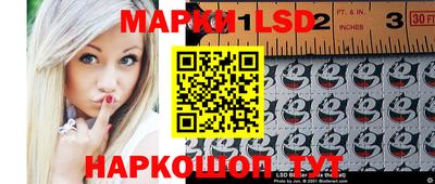 ПСИЛОЦИБИНОВЫЕ ГРИБЫ Будённовск