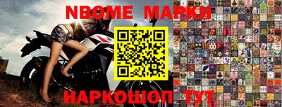 ПСИЛОЦИБИНОВЫЕ ГРИБЫ Будённовск