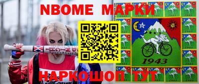 бутик Бугуруслан