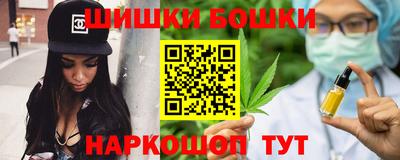 ПСИЛОЦИБИНОВЫЕ ГРИБЫ Будённовск