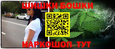 ПСИЛОЦИБИНОВЫЕ ГРИБЫ Будённовск