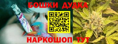 ПСИЛОЦИБИНОВЫЕ ГРИБЫ Будённовск