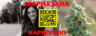 бутик Бугуруслан