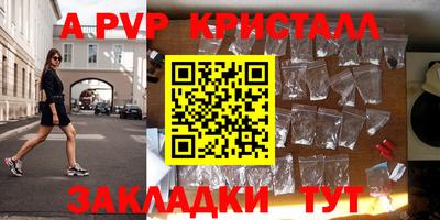 ECSTASY Бузулук
