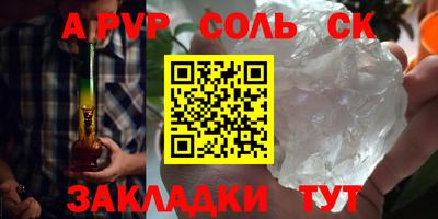 ECSTASY Бузулук
