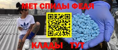 ECSTASY Бузулук