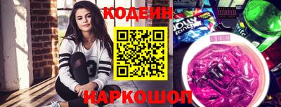ECSTASY Бузулук