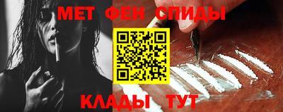 бутик Бугуруслан
