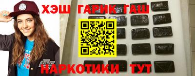 ПСИЛОЦИБИНОВЫЕ ГРИБЫ Будённовск