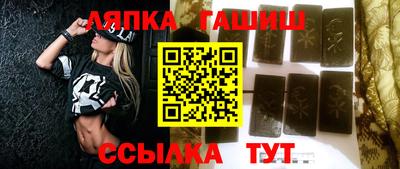 ПСИЛОЦИБИНОВЫЕ ГРИБЫ Будённовск