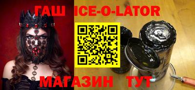 ПСИЛОЦИБИНОВЫЕ ГРИБЫ Будённовск