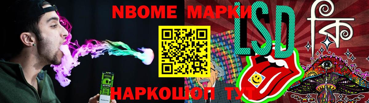 LSD-25 экстази кислота  Вход с VPN  Туймазы  LSD-25 экстази кислота 
